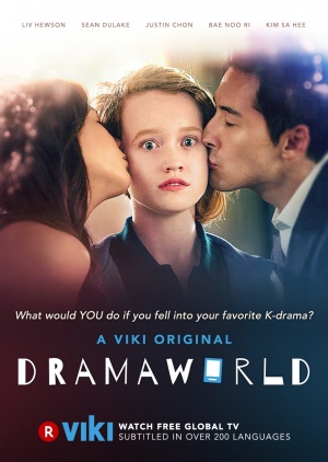 Dramaworld
