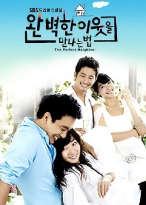 The Perfect Neighbor