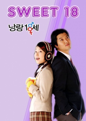 Sweet 18