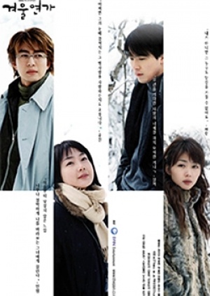 Winter Sonata