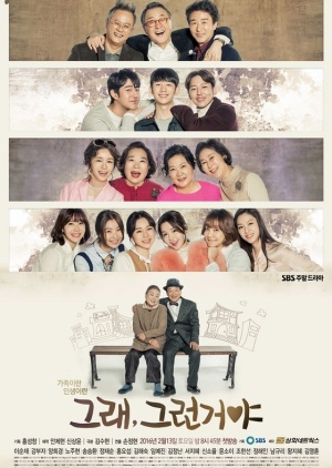 Yeah, That’s How It Is