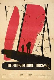 Letter Never Sent (1960)