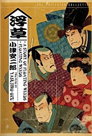 Floating Weeds (1959)