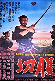 Harakiri.1962.1080p.BluRay.x264-CiNEFiLE
