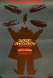 Watch Out for the Automobile (1966)