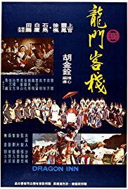 Dragon.Inn.1967.REMASTERED.1080p.BluRay.x264-RedBlade