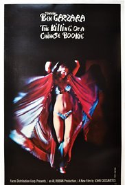 The.Killing.of.a.Chinese.Bookie.1976.1080p.Criterion.Bluray.DTS.x264-GCJM