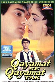Qayamat Se Qayamat Tak (1988)