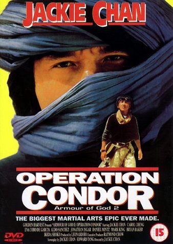 Armour of God 2: Operation Condor (1991)