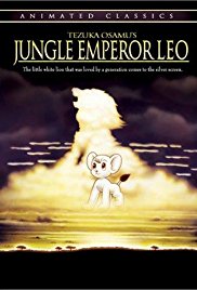 Jungle Emperor Leo (1997)