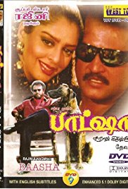Baasha (1995)
