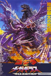 Godzilla vs. Megaguirus (2000)