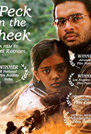 A Peck on the Cheek (2002)