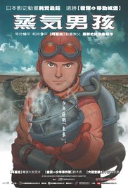 Steamboy (2004)