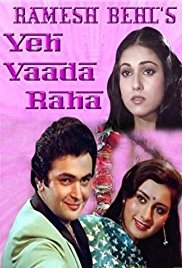 Yeh Vaada Raha (1982)