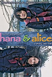 Hana and Alice (2004)