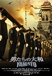 Yamato (2005)