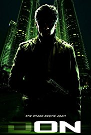 Don (2006)