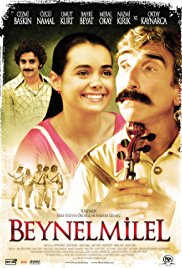 The International (2006)