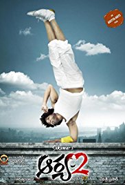 Arya 2 (2009)