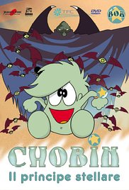 Hoshi no ko Chobin