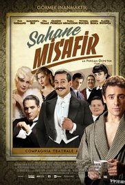 A Magnificent Haunting (2012)