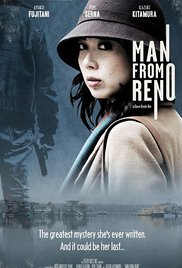 Man from Reno (2014)