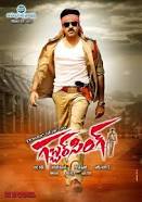 Gabbar Singh (2012)