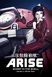 Ghost in the Shell Arise: Border 1 – Ghost Pain (2013)