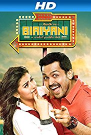Biriyani (2013)
