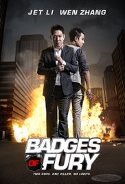 Badges of Fury (2013)