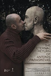 The Eternal Return of Antonis Paraskevas (2013)