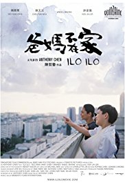 Ilo.Ilo.2013.LIMITED.720p.BluRay.x264-USURY