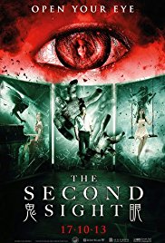 The Second Sight (2013)