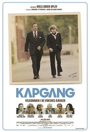 Speed Walking (2014)