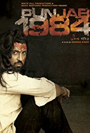 Punjab 1984 (2014)