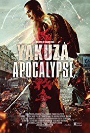 Yakuza Apocalypse (2015)