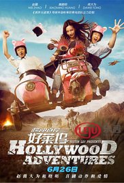 Hollywood Adventures (2015)