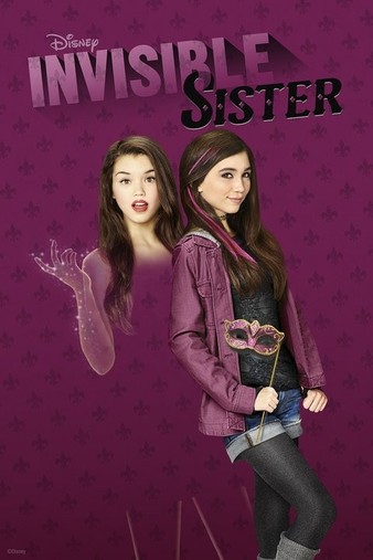 Invisible Sister (2015)