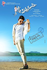 S/O Satyamurthy (2015)