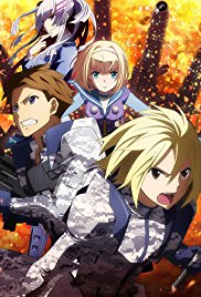 Heavy Object (2015)