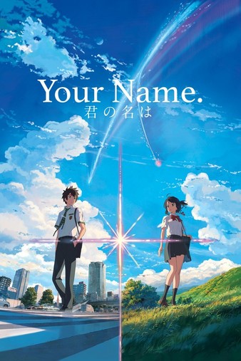 Kimi.No.Na.Wa.2016.1080p.1080p.BluRay.x264.DTS-HDC