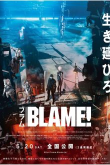 Blame! (2017)