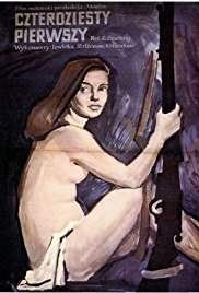 The Forty-First (1956)