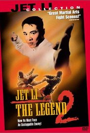 The Legend II (1993)