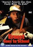 Ernest Goes to School (1994)
