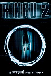 Ringu 2 (1999)