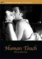 Human Touch (2004)
