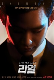 Real.2017.1080p.BluRay.x264-WiKi