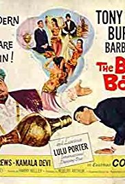 The Brass Bottle (1964)